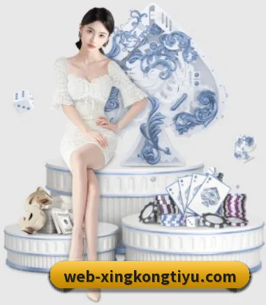 快速发展